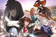 ある魔女が死ぬまでのアイコン