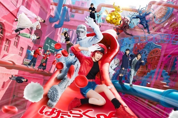 はたらく細胞の実写映画