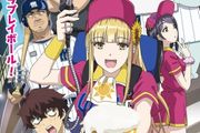 ボールパークでつかまえて！のアイコン