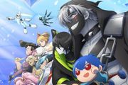 #コンパス2.0のアイコン