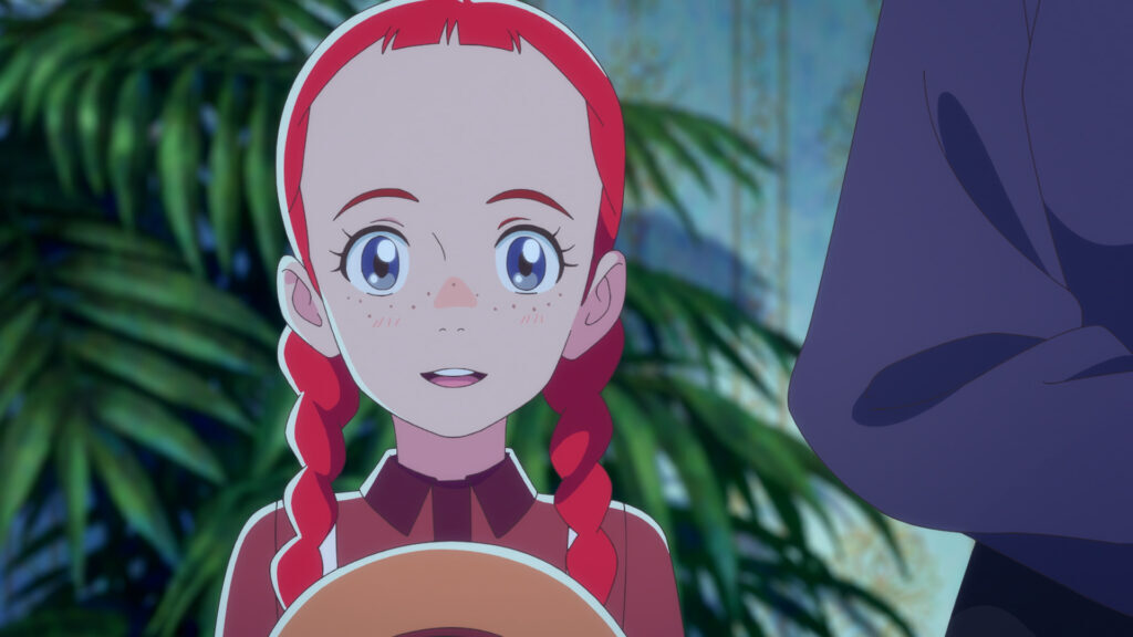 アン・シャーリーのバナー