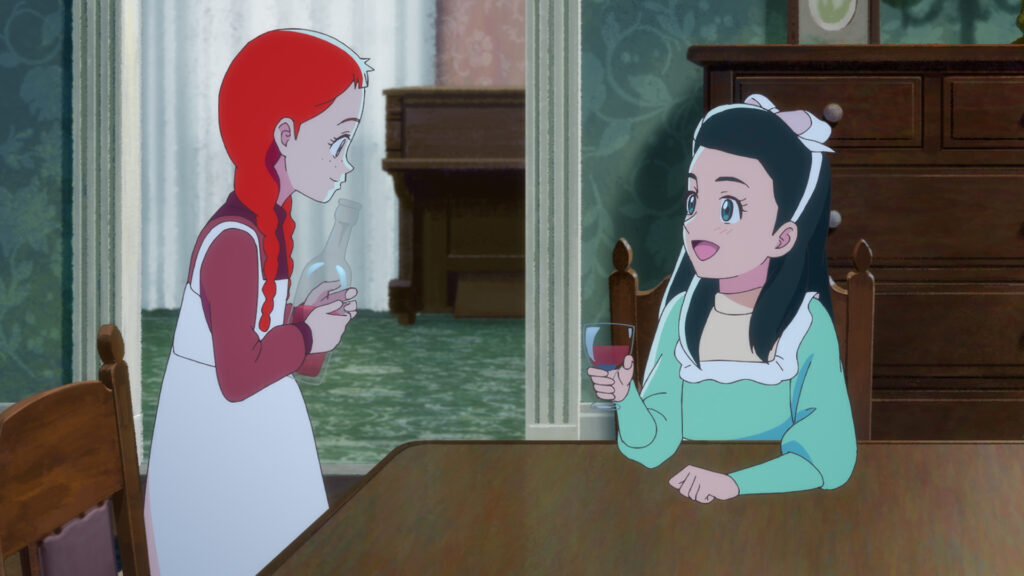 アン・シャーリーのバナー