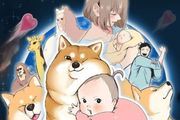 ちくわ戦記～おれのカワイイで地球侵略～のアイコン