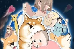 ちくわ戦記～おれのカワイイで地球侵略～のアニメ配信はどこで見れる？無料の動画配信サービスを調査