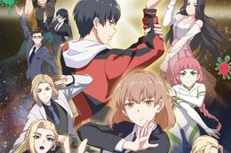 この恋で鼻血を止めてのアニメ配信はどこで見れる？無料の動画配信サービスを調査