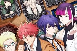 クラシックスターズのアニメ配信はどこで見れる？無料の動画配信サービスを調査