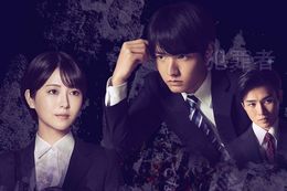 六人の嘘つきな大学生の映画フル配信はどこで見れる？無料の動画配信サービスを調査