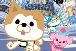 SHIBUYA♡HACHI 第3クールのアニメ配信はどこで見れる？無料の動画配信サービスを調査