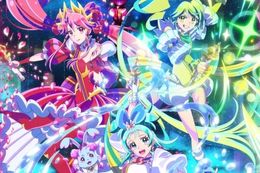 プリンセッション・オーケストラのアニメ配信はどこで見れる？無料の動画配信サービスを調査
