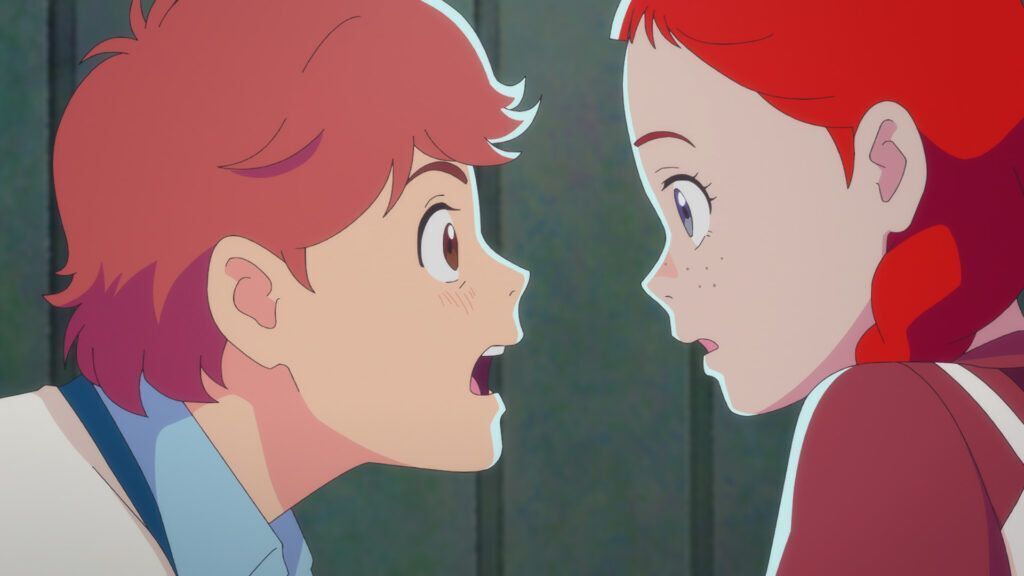 アン・シャーリーのバナー