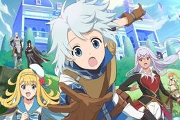 勘違いの工房主のアニメ配信はどこで見れる？無料の動画配信サービスを調査