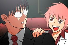 えぶりでいホストのアニメ配信はどこで見れる？無料の動画配信サービスを調査