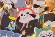 あらいぐま カルカル団のアイコン