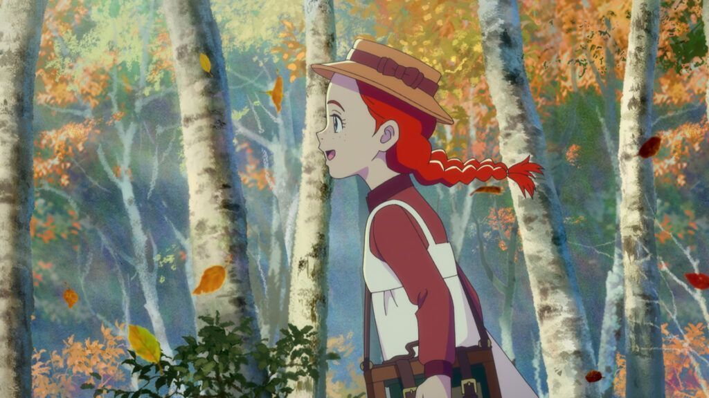 アン・シャーリーのバナー