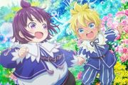 白豚貴族ですが前世の記憶が生えたのでひよこな弟育てますのアイコン