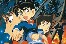 名探偵コナン 時計じかけの摩天楼の映画フル配信はどこで見れる？無料の動画配信サービスを調査