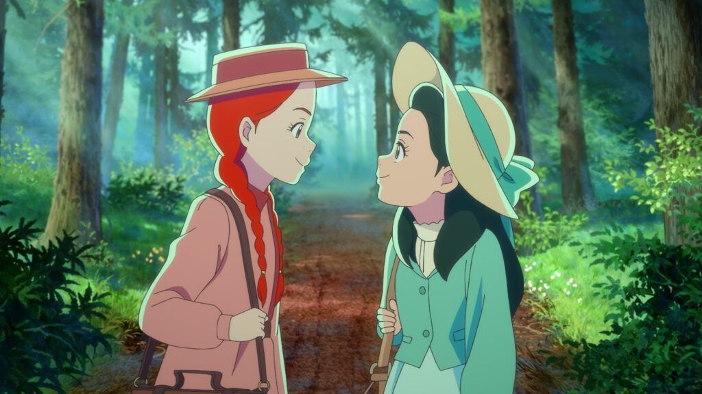 アン・シャーリーのバナー