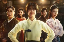 【ジョンニョン：スター誕生】ディズニープラスで全話独占配信中の韓国ドラマが「第61回百想芸術大賞」で最優秀演技賞&芸術賞(音楽)を受賞！過酷な時代を耐え抜いた歌い手たちの物語