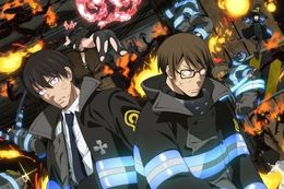 炎炎ノ消防隊 2期 弐ノ章のアニメ配信はどこで見れる？無料の動画配信サービスを調査