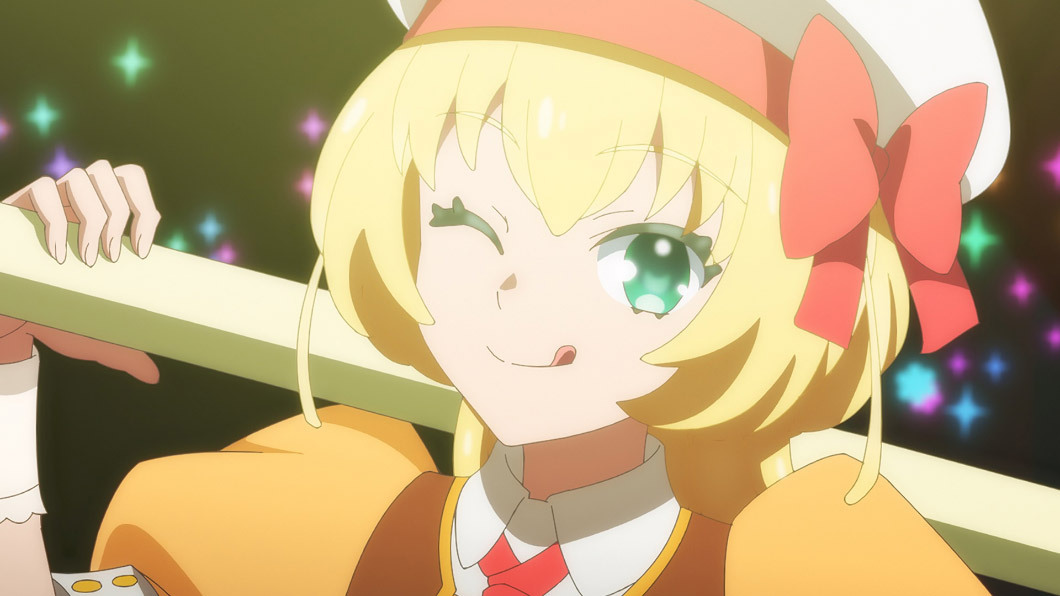 プリンセッション・オーケストラのバナー