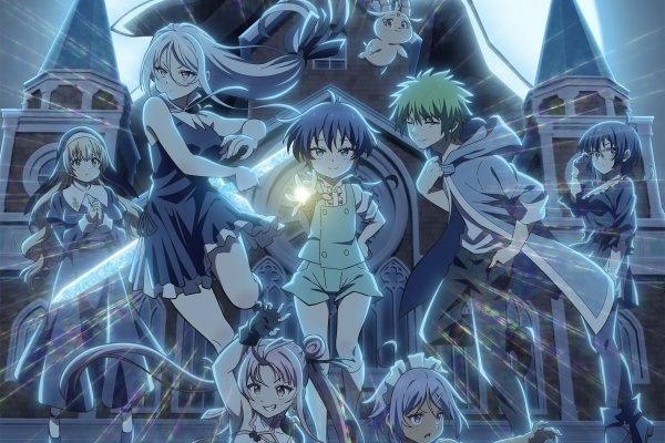 転生したら第七王子だったので、気ままに魔術を極めます 2期