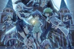 第七王子 2期のアニメ配信はどこで見れる？無料の動画配信サービスを調査【転生したら第七王子だったので、気ままに魔術を極めます 2期】