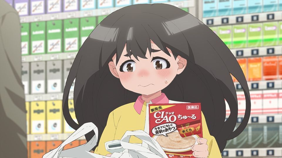 宇宙人ムームーのバナー