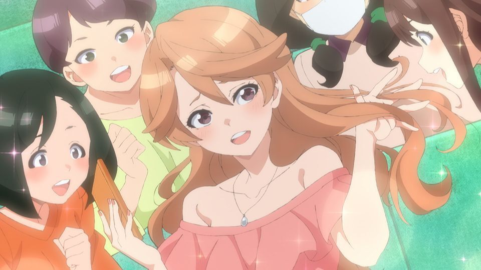 宇宙人ムームーのバナー