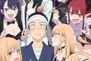 その着せ替え人形は恋をする Season 2のアイコン