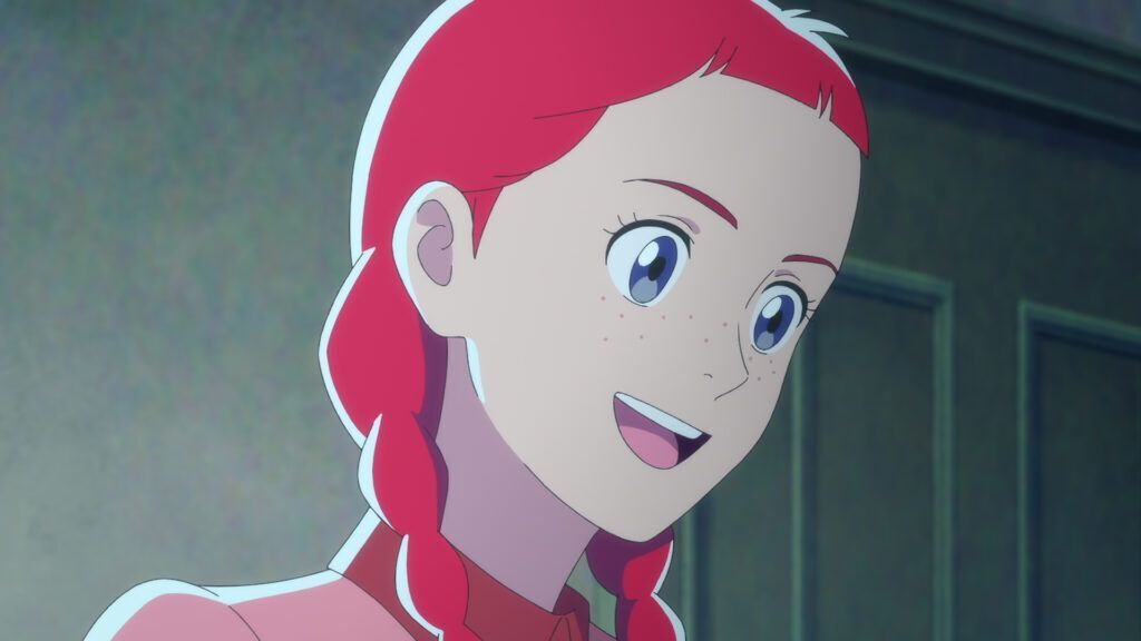 アン・シャーリーのバナー