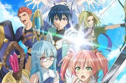 追放白魔導師のアニメ配信はどこで見れる？無料の動画配信サービスを調査【勇者パーティーを追放された白魔導師、Sランク冒険者に拾われる】