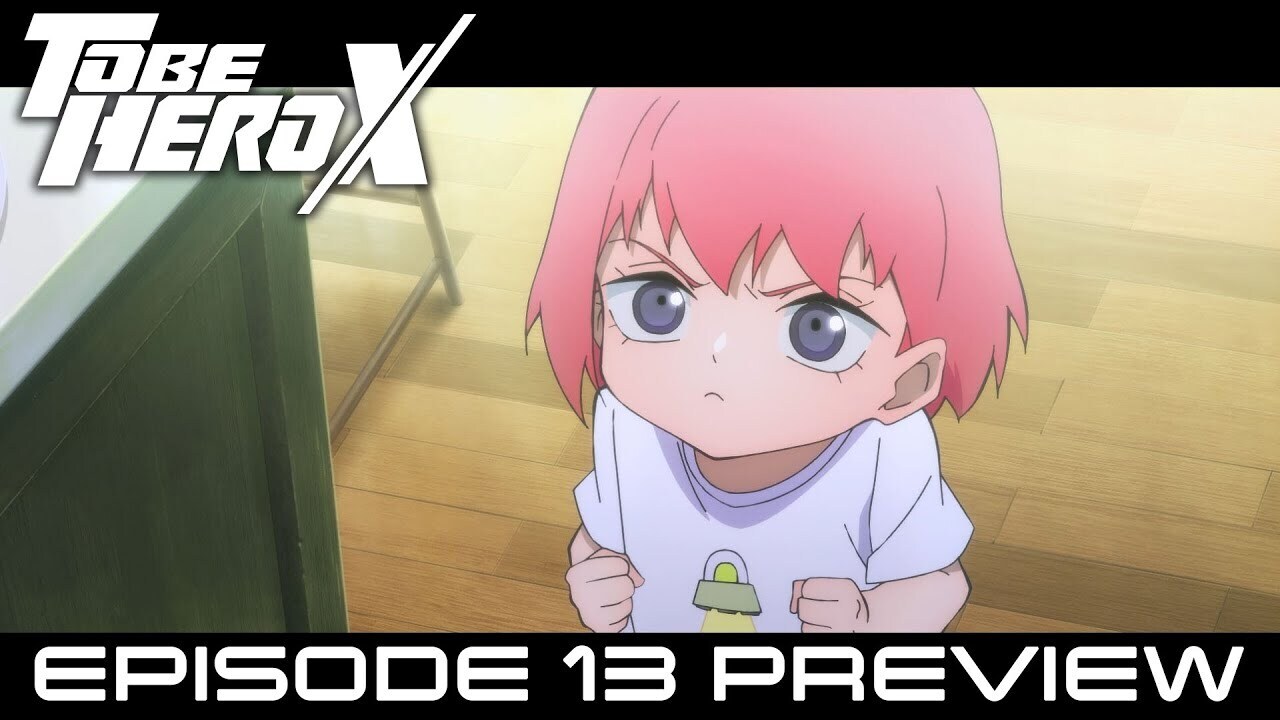 TO BE HERO Xのバナー