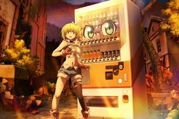 自動販売機に生まれ変わった俺は迷宮を彷徨う 2期のアニメ配信はどこで見れる？無料の動画配信サービスを調査
