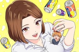 人妻の唇は缶チューハイの味がしてのアニメ配信はどこで見れる？無料の動画配信サービスを調査