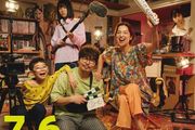 こんばんは、朝山家です。のアイコン