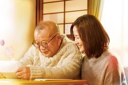35年目のラブレターの映画フル配信はどこで見れる？無料の動画配信サービスを調査