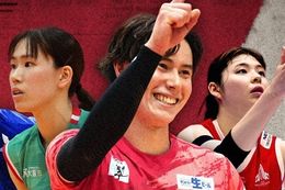 【バレーボール】U-NEXTで『J SPORTS バレーボールパック』の提供開始！国内リーグ『大同生命SVリーグ』の新シーズン男女全試合をライブ配信で楽しめる特化パックが登場