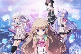 9-nine- Ruler's Crownのアニメ配信はどこで見れる？無料の動画配信サービスを調査