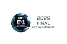 【EAFF E-1】U-NEXTで『EAFF E-1 サッカー選手権 2025』の男女全12試合を独占配信！本日7月8日(火)19時頃より男子の日本 vs. ホンコン・チャイナをライブ配信