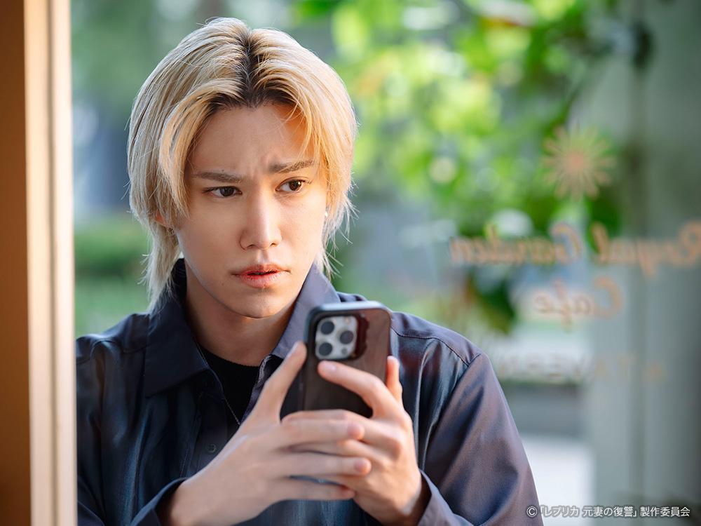 レプリカ 元妻の復讐のバナー