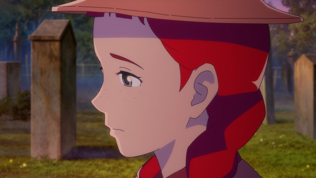 アン・シャーリーのバナー