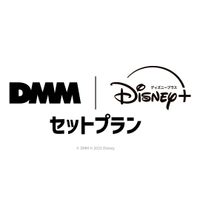DMM | Disney+ セットプランのアイコン