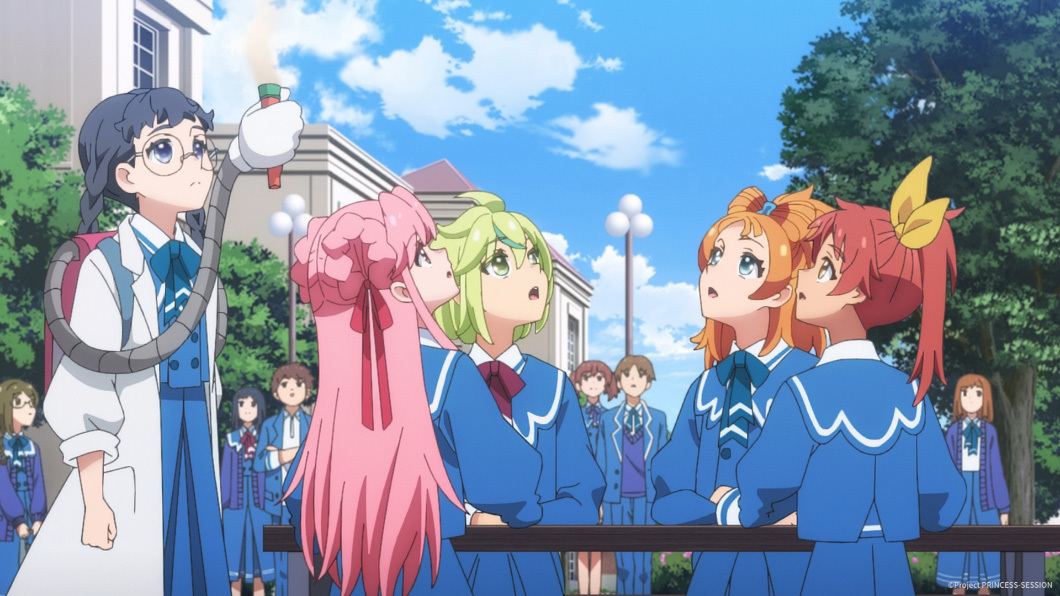 プリンセッション・オーケストラのバナー