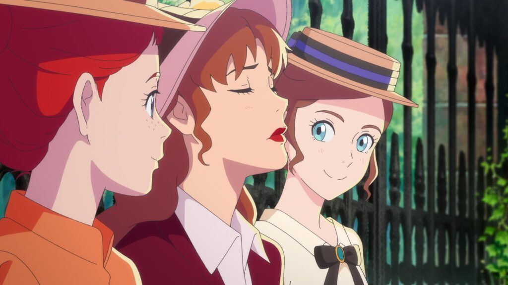 アン・シャーリーのバナー