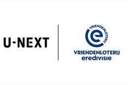 【エールディヴィジ】U-NEXTでオランダの最上位サッカーリーグ『エールディヴィジ』の独占配信決定！2025-26シーズンより毎節注目の3試合をライブ配信！うち1試合は日本語実況・解説付き