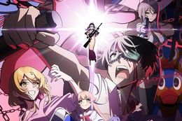 ぬきたし The Animationのアニメ配信はどこで見れる？無料の動画配信サービスを調査