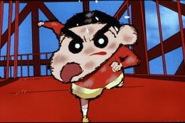 クレヨンしんちゃん 嵐を呼ぶ モーレツ！オトナ帝国の逆襲の映画フル配信はどこで見れる？無料の動画配信サービスを調査