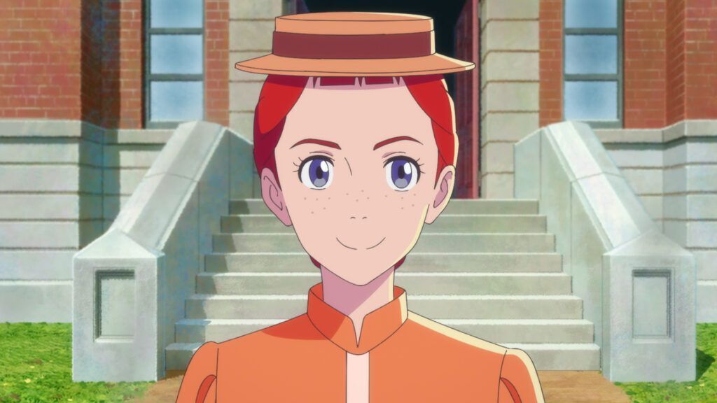 アン・シャーリーのバナー