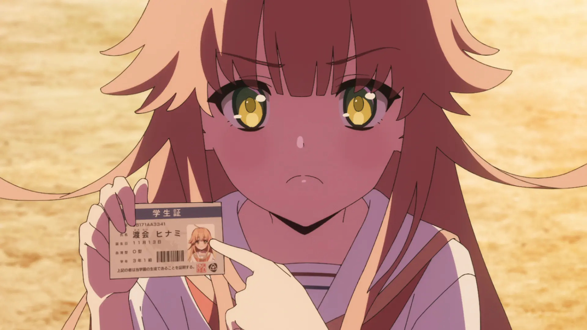 ぬきたしのバナー