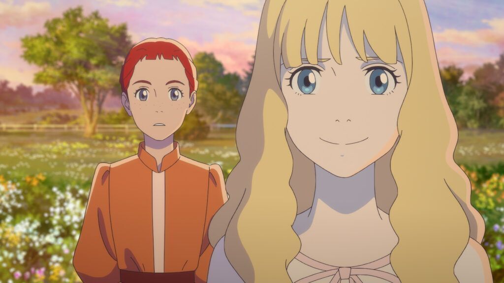 アン・シャーリーのバナー